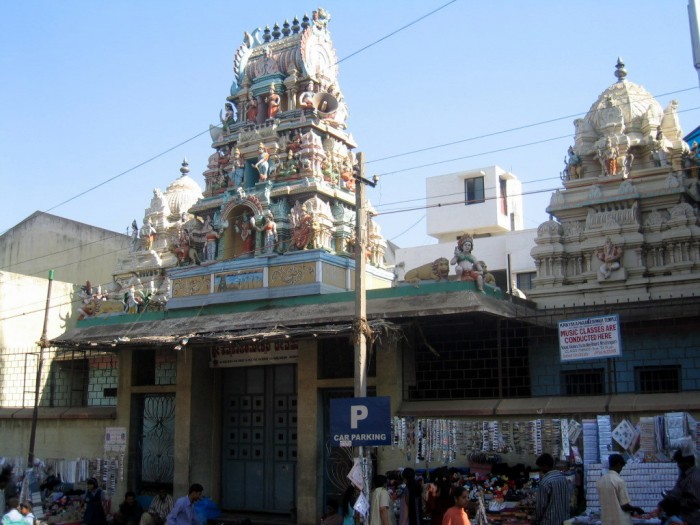 Vasavi Temple
