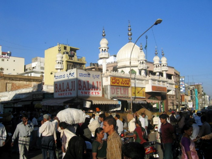 Jame Masjid - Meczet
