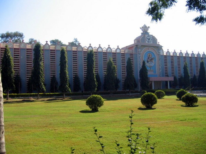 Uniwersytet Swamiego