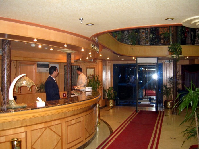 Hotel Royal Palace - recepcja