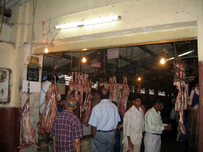 Janatha Bazar