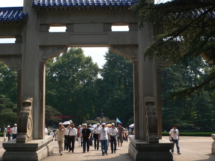 Mauzoleum Sun Yat-sena