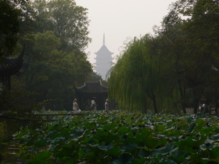 Liu Yuan Park