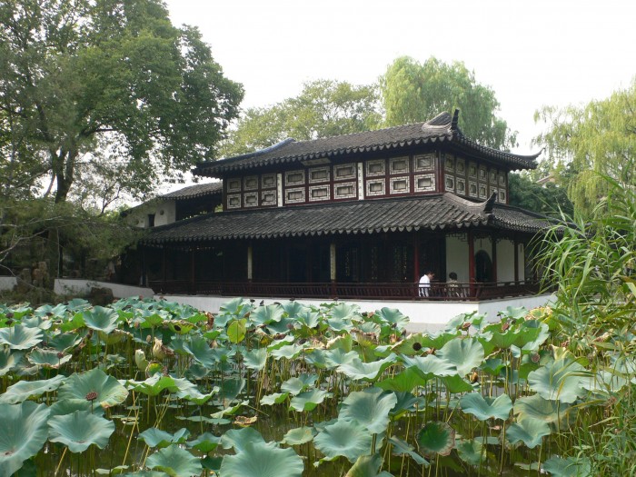Liu Yuan Park