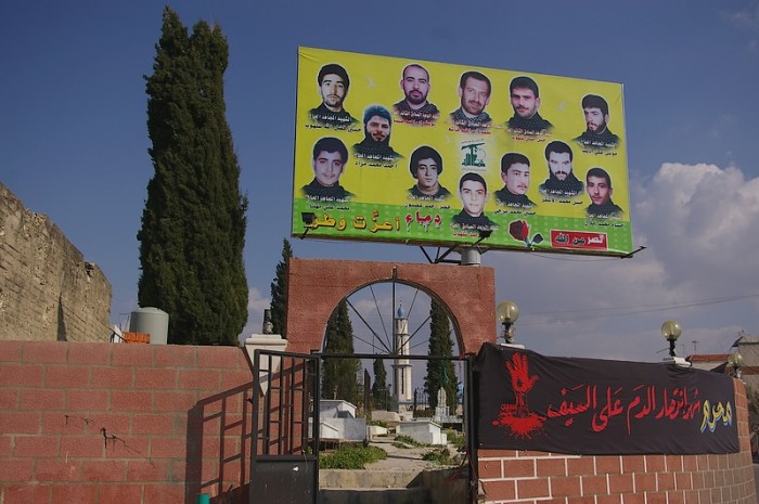 Pamięci bojowników Hezbollahu