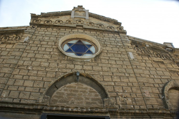 Synagoga Egia-Kapaj
