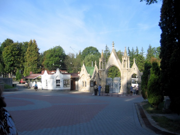Cmentarz Łyczakowski- Brama wejściowa