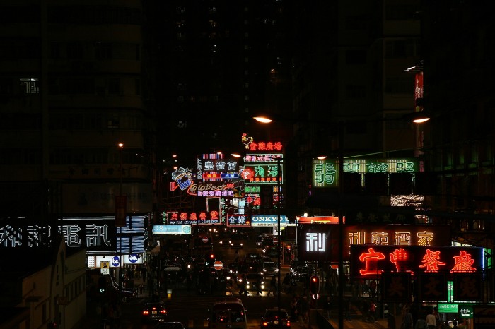 Hongkong nocą II