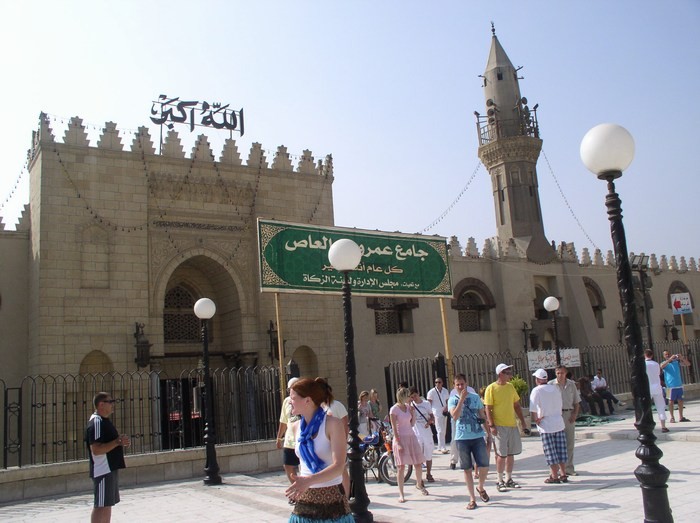 Meczet Amr Ibn al-As