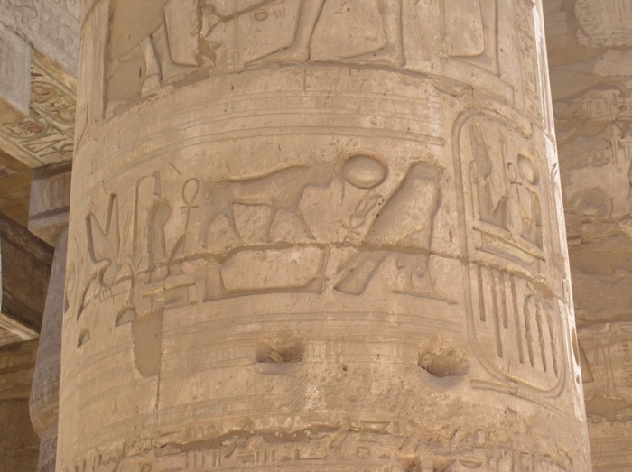 Sala Hypostylowa w Karnaku