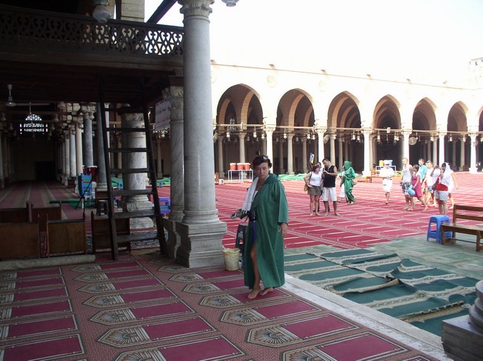 Dziedziniec meczetu Amr Ibn al-As