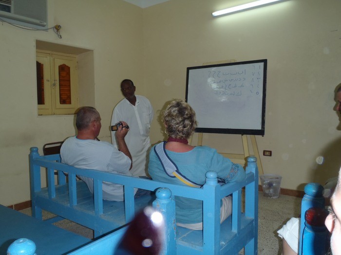 Szkoła we wiosce Nubijskiej