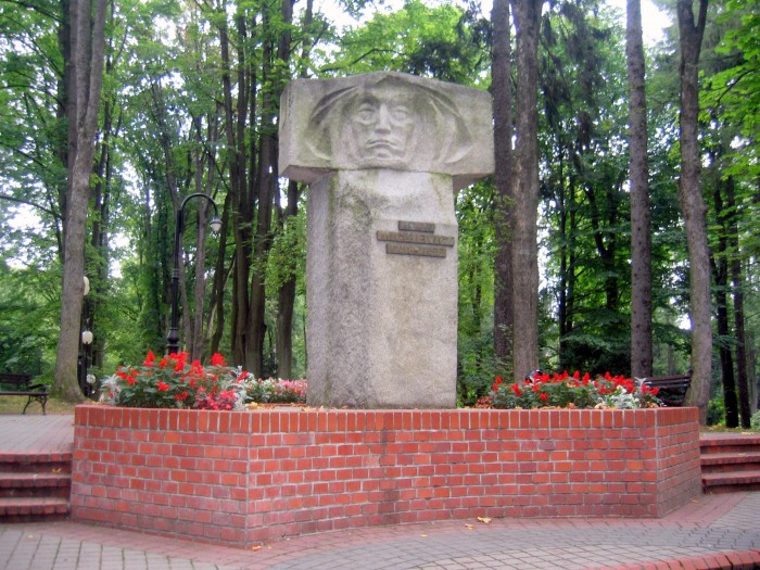 Park Zdrojowy - A. Mickiewicz
