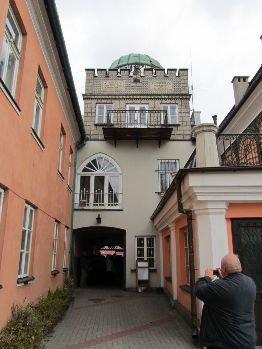 Muzeum imienia Przypkowskich