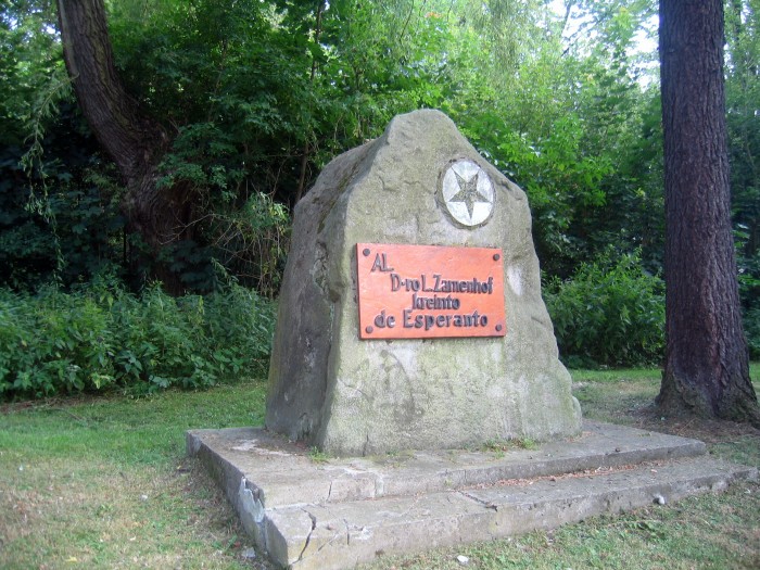 Park Zdrojowy - Obelisk Zamenhofa