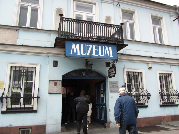 Muzeum imienia Przypkowskich