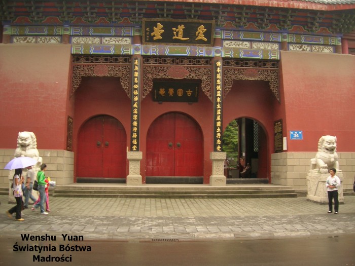 Wenshu Yuan - Świątynia Bóstwa Mądrości