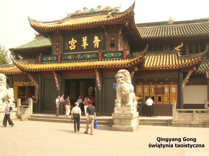 Qingyang Gong - świątynia taoistyczna