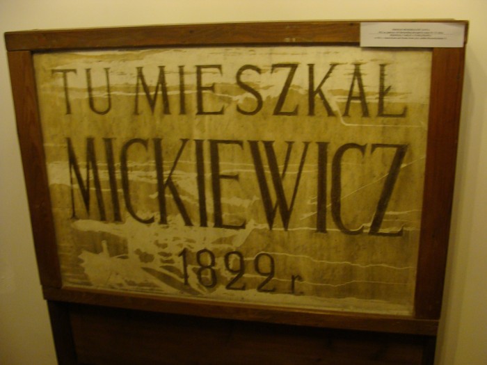 Muzeum Adama Mickiewicza