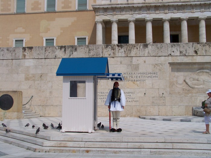 Ateny-Plac Syntagma