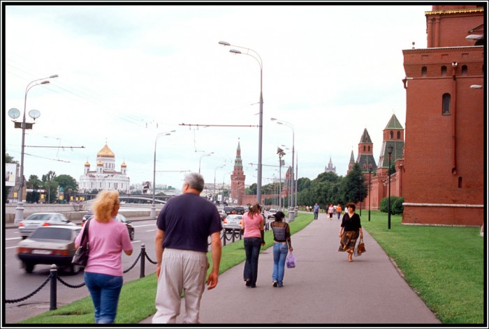Moskwa – Kreml