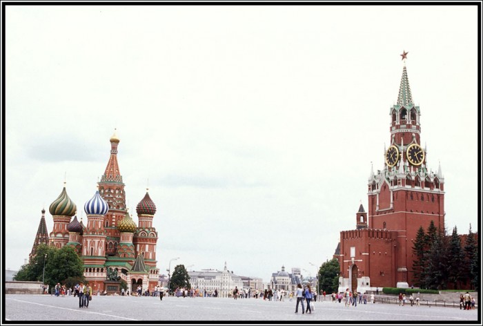 Moskwa – Plac Czerwony