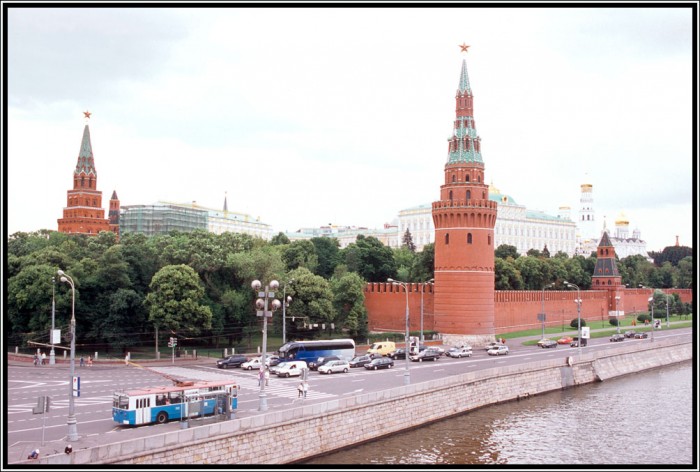 Moskwa – Kreml