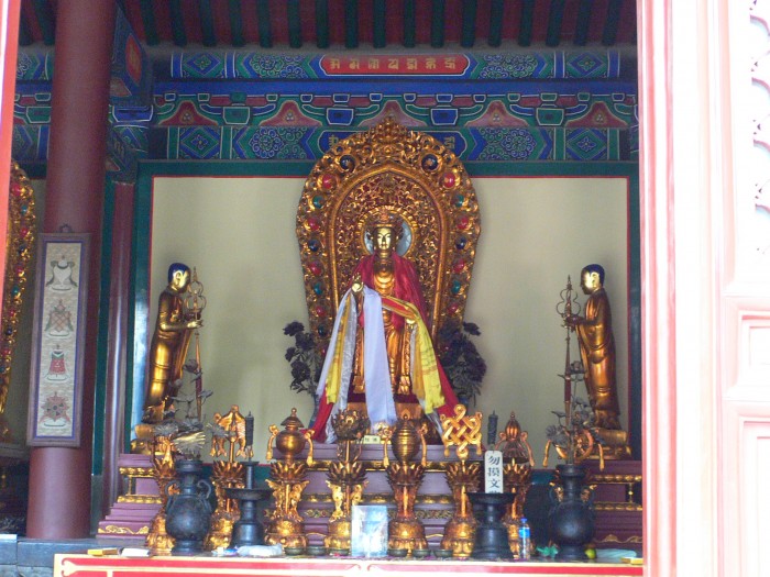 Świątynia lamaistyczna