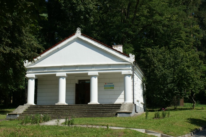 Nałęczów- Park Zdrojowy