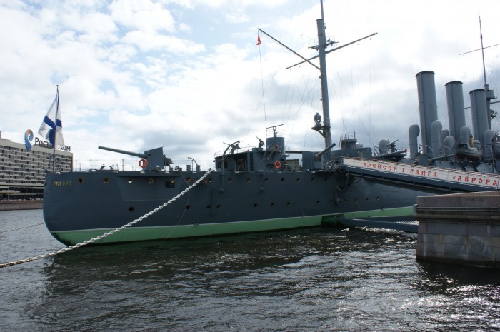 Krążownik -AURORA