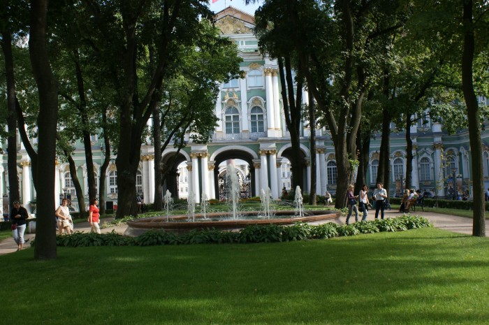 Pałac Zimowy- Ermitaż