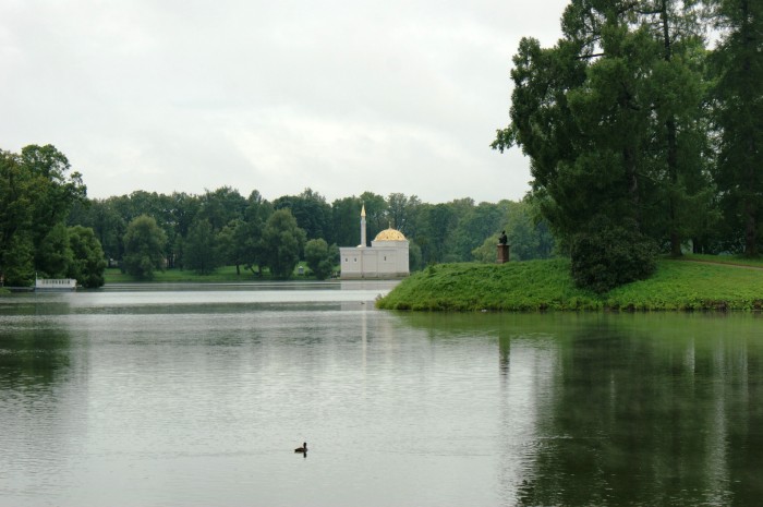 Park Katarzyński