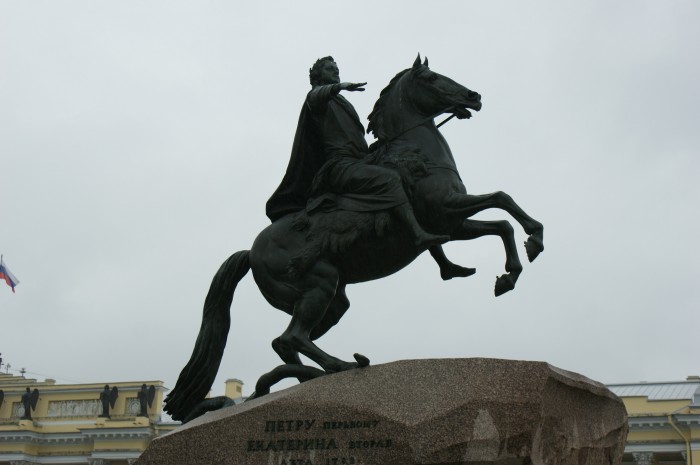 Pomnik Piotra I-Jeździec  Miedziany