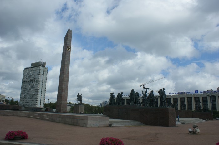 Pomnik obrońców Leningradu
