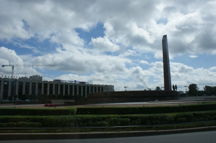 Pomnik obrońców Leningradu