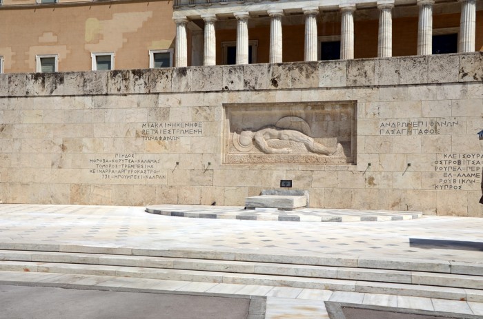 Ateny - Grób Nieznanego Żołnierza