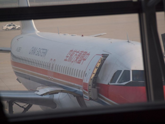 Chongquing - nasz samolot