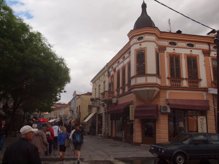 Miasto Bitola