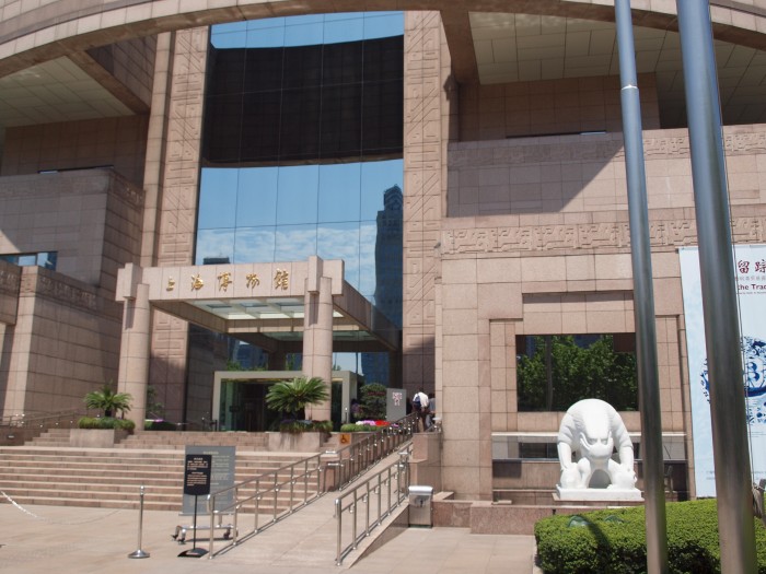 Muzeum w Szanghaju - wejście