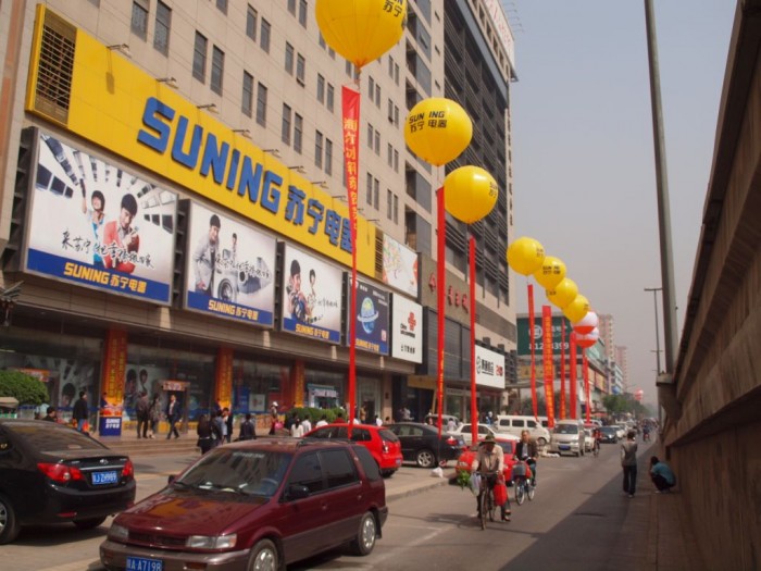 Ulice Xian - 8,5 mln. mieszkańców