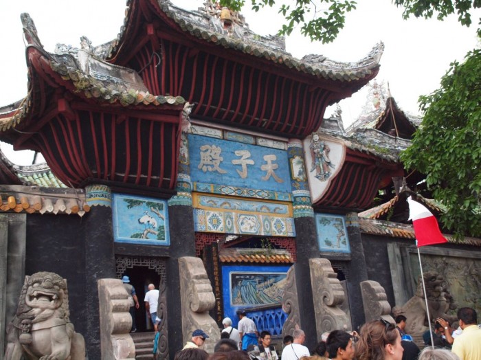 Wejście do głównej świątyni