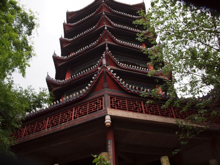 Pagoda widokowa