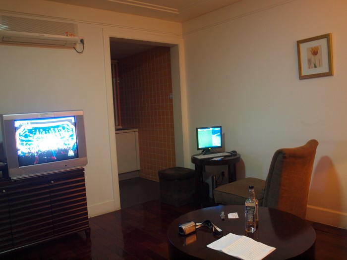 Pokój w hotelu w Pekinie