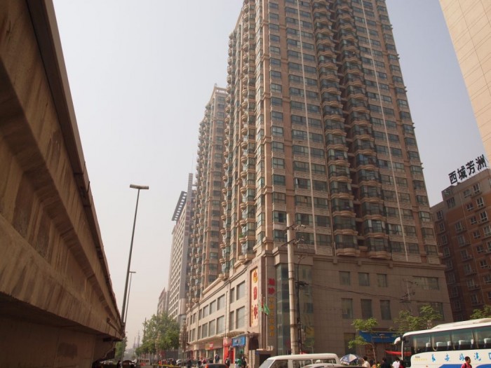 Wieżowce w Xian