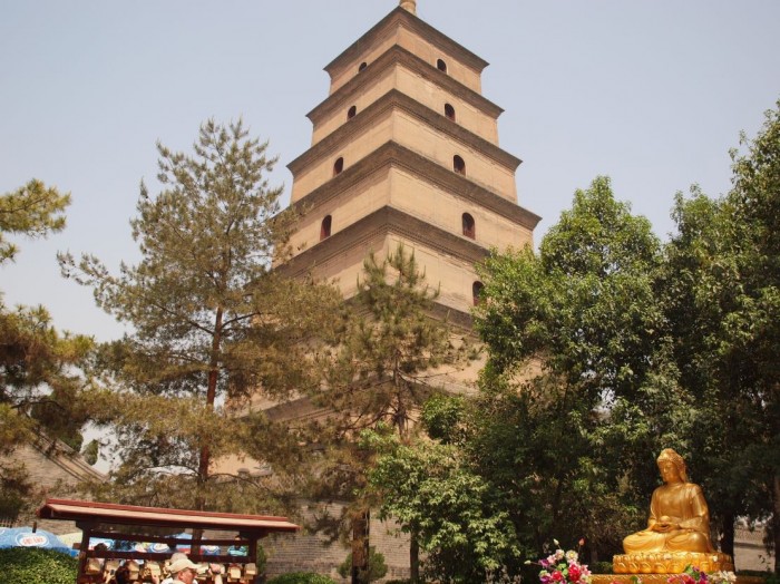 Pagoda Dzikich Gęsi