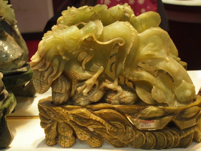 Sklep z wyrobami jadeitu