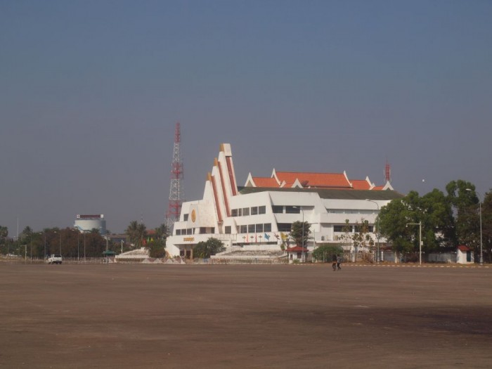 Budynek  rządu