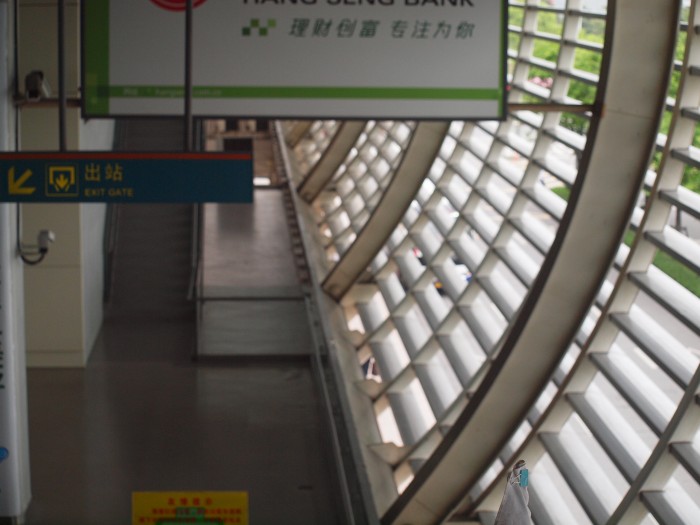 Stacja koleji magnetycznej w Szanghaju - wysiadamy
