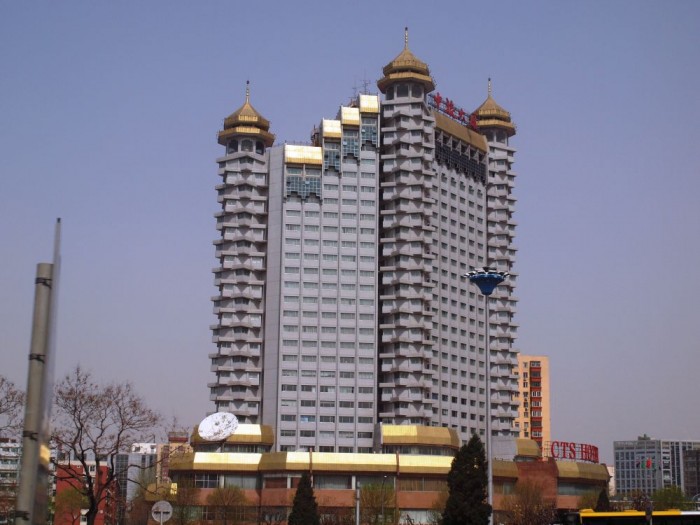 Wieżowce w Pekinie