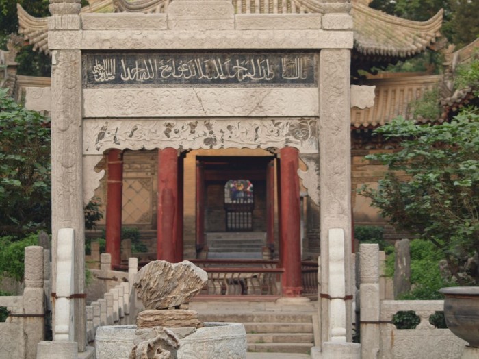 Wielki Meczet muzułmański w stylu chińskiej świątyni - pawilony